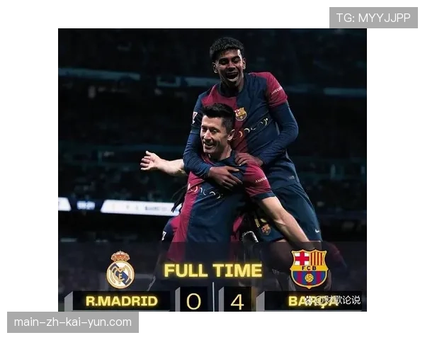 西甲争冠进入冲刺阶段 国家德比或成决定战役